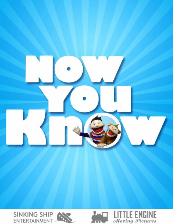 Now You Know (2015) постер