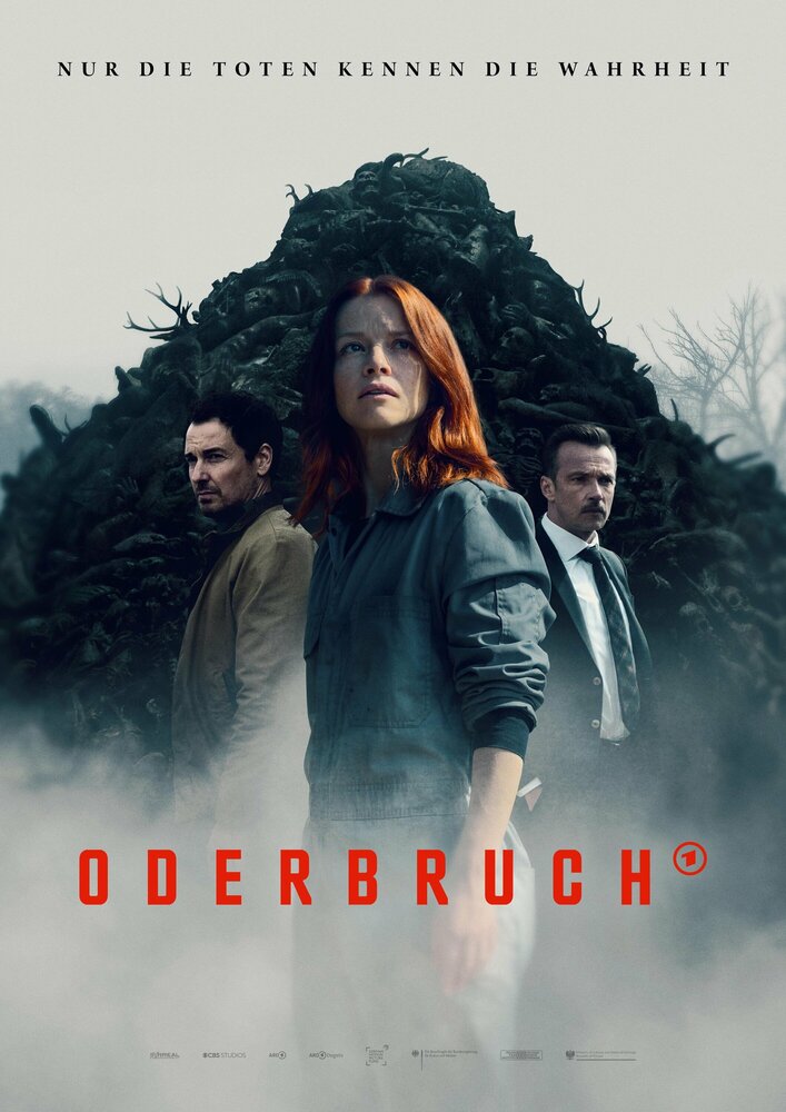 Одербрух (2024) постер