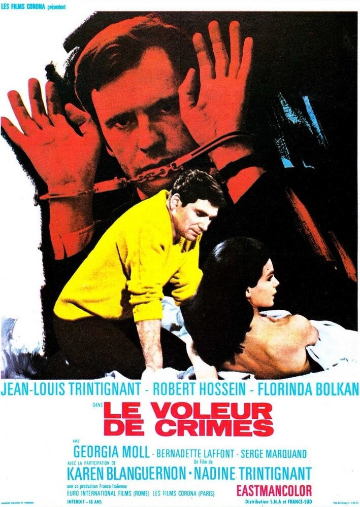 Похититель преступлений (1969) постер