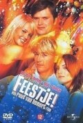 Фиеста (2004) постер