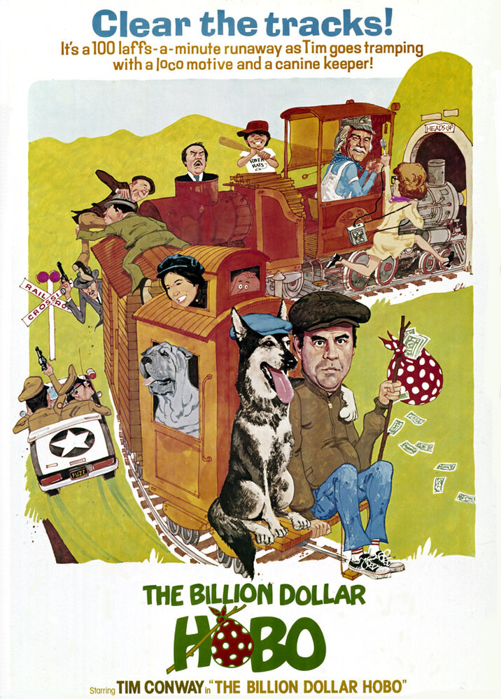 Бродяга-миллиардер (1977) постер