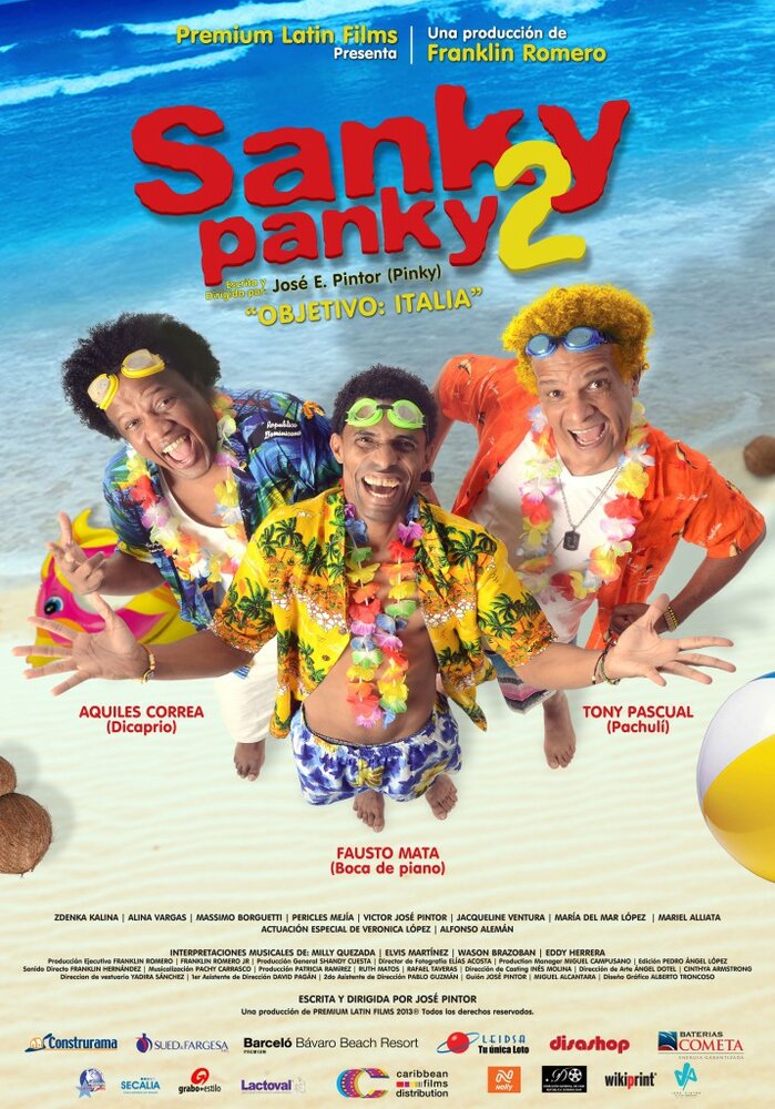 Sanky Panky 2 (2013) постер