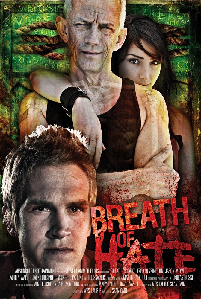 Дыхание ненависти (2011) постер