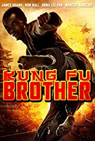 Kung Fu Brother (2014)