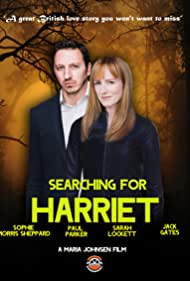 Searching for Harriet (2021)