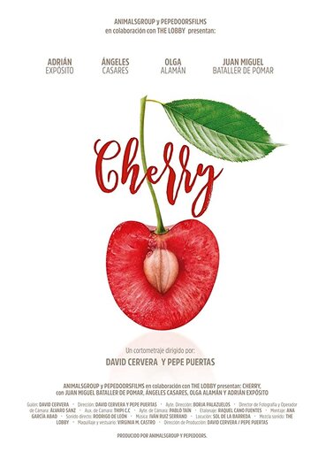 Cherry (2018)