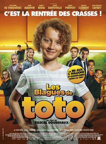 Les blagues de Toto (2020)